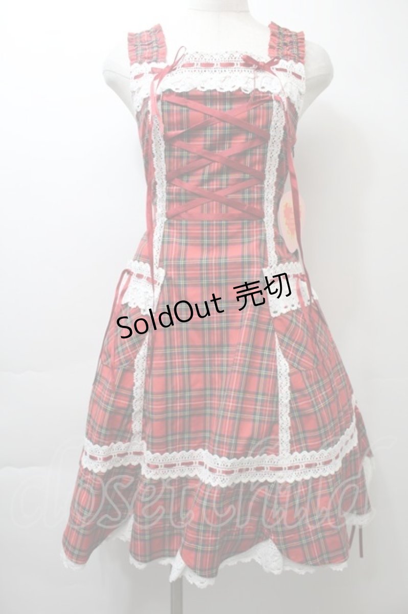 画像1: BABY,THE STARS SHINE BRIGHT / 裾スカラップタータンチェックジャンパースカートセット  赤 S-25-10-26-038-BA-OP-AS-ZS (1)