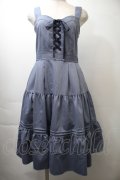 axes femme / 編上ティアードジャンパースカート  ブルー S-25-10-26-041-AX-OP-HR-ZS