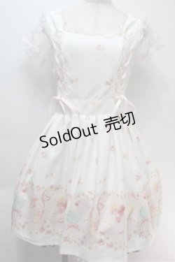 画像1: LIZ LISA / トロピカルジュース柄ワンピース  オフ S-25-10-27-022-LO-OP-AS-ZS