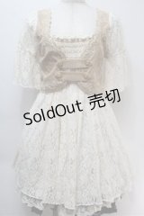 LIZ LISA / レイヤードデザインワンピース  オフｘベージュ S-25-10-27-029-LO-OP-AS-ZS