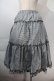 画像2: m petit by misako / NINA'Sギャザースカート  黒x白 S-25-10-29-049-LO-SK-AS-ZS (2)