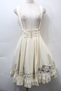画像1: Amavel / Air Mail レースフリルスカート  キナリ S-25-10-29-051-CA-SK-HR-ZS