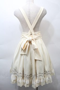 画像2: Amavel / Air Mail レースフリルスカート  キナリ S-25-10-29-051-CA-SK-HR-ZS