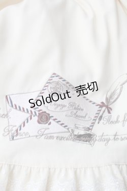 画像3: Amavel / Air Mail レースフリルスカート  キナリ S-25-10-29-051-CA-SK-HR-ZS