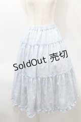 m petit by misako / NINA'S RVパニエスカート  サックス S-25-10-29-054-LO-SK-AS-ZS