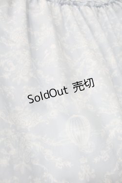 画像4: m petit by misako / NINA'S RVパニエスカート  サックス S-25-10-29-054-LO-SK-AS-ZS