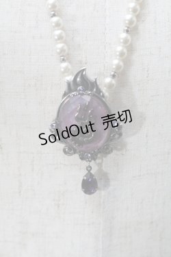 画像1: axes femme / ディズニーヴィランズ/ネックレス  ラベンダーｘシルバー S-25-10-29-012-AX-AC-AS-ZS