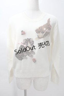 画像1: PINK HOUSE / フラッフィーキティーズニット  オフ S-25-10-29-019-LO-TO-AS-ZS
