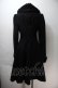 画像2: Innocent World / 廃墟の中のポートレートコート M 黒 S-25-10-29-036-IW-CO-AS-ZS (2)