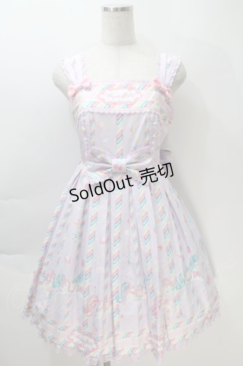 画像1: Angelic Pretty / Sugary Carnivalジャンパースカート  ラベンダー S-25-10-30-036-AP-OP-AS-ZS (1)