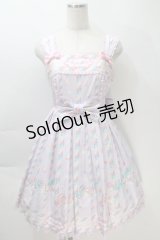 Angelic Pretty / Sugary Carnivalジャンパースカート  ラベンダー S-25-10-30-036-AP-OP-AS-ZS