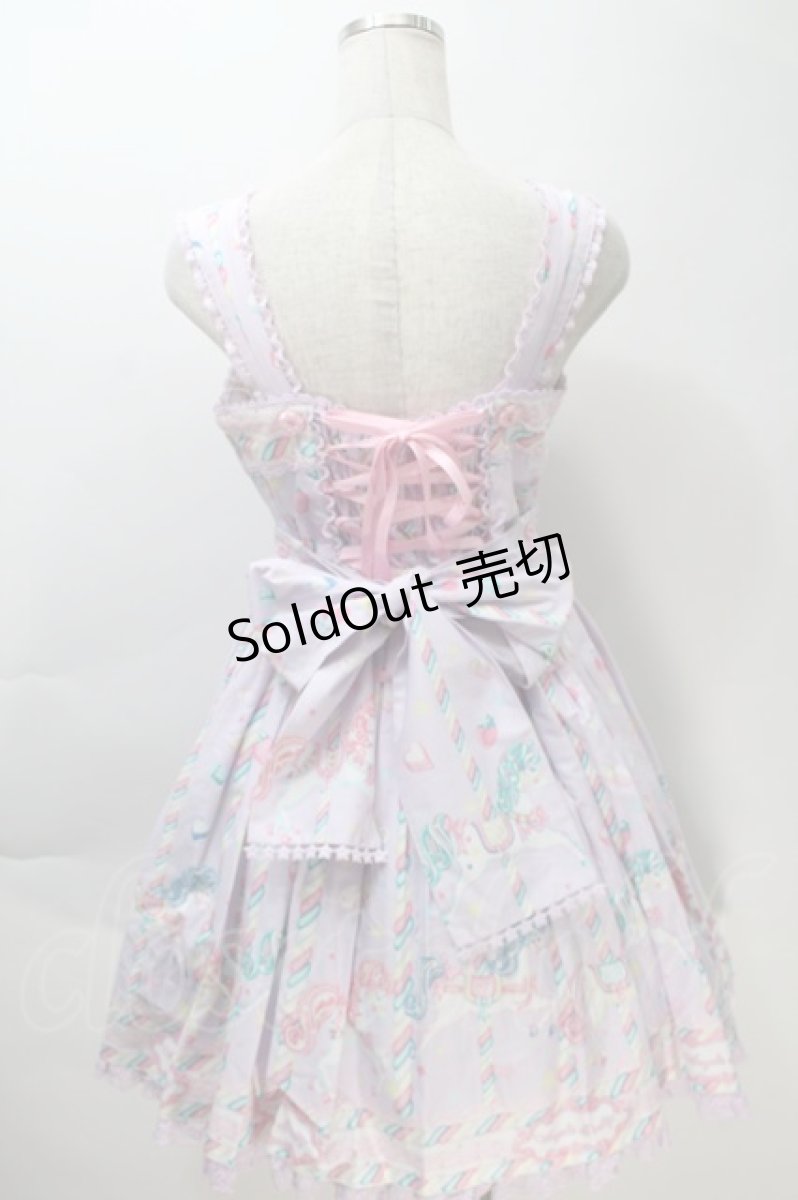 画像2: Angelic Pretty / Sugary Carnivalジャンパースカート  ラベンダー S-25-10-30-036-AP-OP-AS-ZS (2)