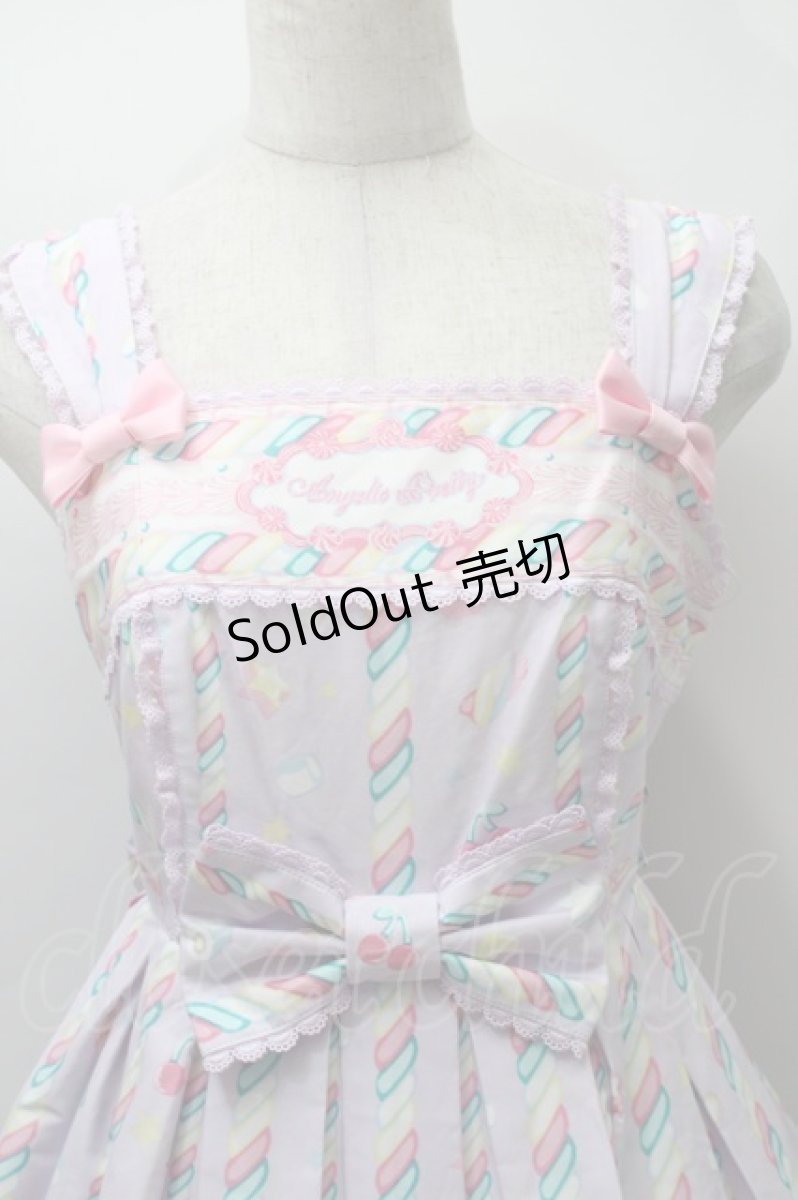 画像3: Angelic Pretty / Sugary Carnivalジャンパースカート  ラベンダー S-25-10-30-036-AP-OP-AS-ZS (3)