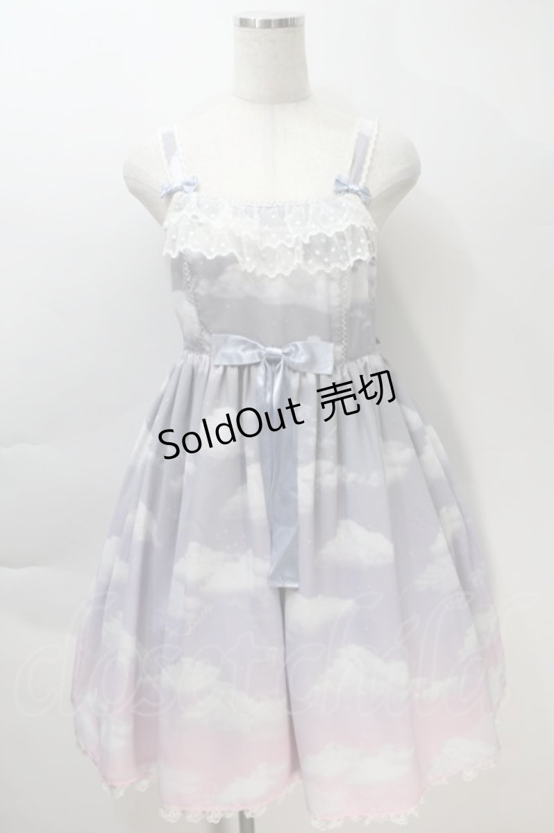 画像1: Angelic Pretty / Misty Sky Brilliant ColorジャンパースカートSet  Melancholic Moon(グレー×ピンク) S-25-10-30-037-AP-OP-AS-ZS (1)
