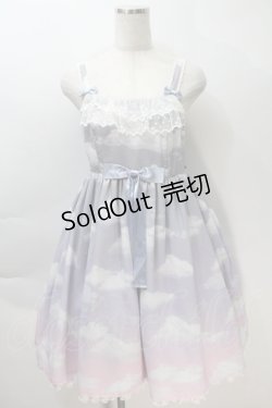 画像1: Angelic Pretty / Misty Sky Brilliant ColorジャンパースカートSet  Melancholic Moon(グレー×ピンク) S-25-10-30-037-AP-OP-AS-ZS