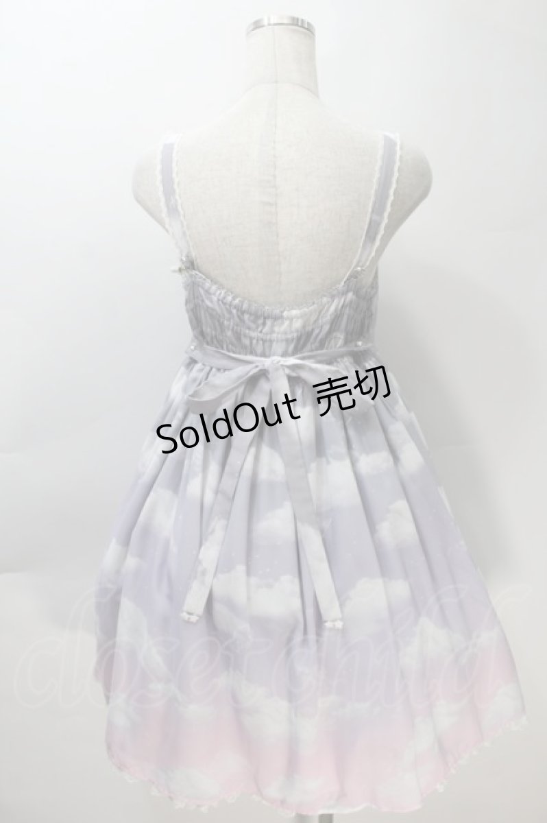 画像2: Angelic Pretty / Misty Sky Brilliant ColorジャンパースカートSet  Melancholic Moon(グレー×ピンク) S-25-10-30-037-AP-OP-AS-ZS (2)