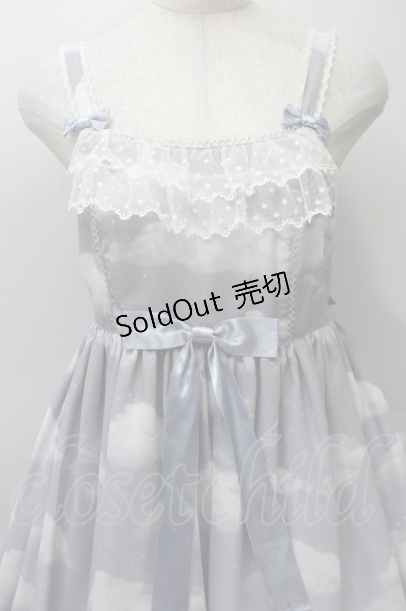 画像3: Angelic Pretty / Misty Sky Brilliant ColorジャンパースカートSet  Melancholic Moon(グレー×ピンク) S-25-10-30-037-AP-OP-AS-ZS (3)