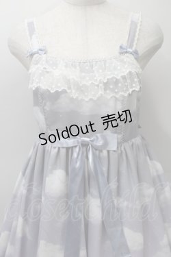 画像3: Angelic Pretty / Misty Sky Brilliant ColorジャンパースカートSet  Melancholic Moon(グレー×ピンク) S-25-10-30-037-AP-OP-AS-ZS