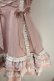 画像4: DearMyLoveEmily / ミルフィーユフリルジャンパースカート LL ピンク S-25-10-30-040-LO-OP-HR-ZS (4)