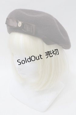 画像1: m petit by misako / NINA'Sコラボベレー  ブラウン S-25-10-30-006-LO-AC-AS-ZS