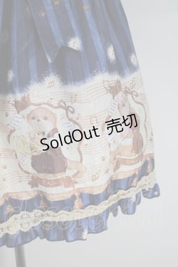 画像4: To Alice / カワウソコンサートジャンパースカート M 紺 S-25-10-30-044-LO-CO-HR-ZS