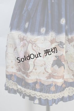 画像5: To Alice / カワウソコンサートジャンパースカート M 紺 S-25-10-30-044-LO-CO-HR-ZS