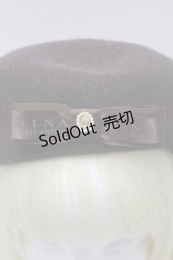 画像3: m petit by misako / NINA'Sコラボベレー  ブラウン S-25-10-30-006-LO-AC-AS-ZS