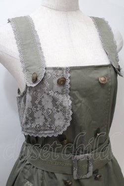 画像3: axes femme / ベルト付きミリタリージャンパースカート  カーキ S-25-10-30-048-AX-OP-HR-ZS