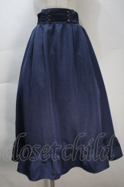 画像1: axes femme / ナポレオンモチーフロングスカート  紺 S-25-10-30-049-AX-SK-AS-ZS