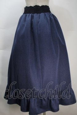 画像2: axes femme / ナポレオンモチーフロングスカート  紺 S-25-10-30-049-AX-SK-AS-ZS