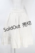 Fi.n.t / クロシェレース使いピンタックギャザースカート  クリーム S-25-10-30-057-CA-SK-HR-ZS