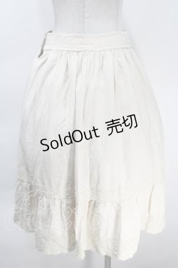 画像2: Fi.n.t / クロシェレース使いピンタックギャザースカート  クリーム S-25-10-30-057-CA-SK-HR-ZS