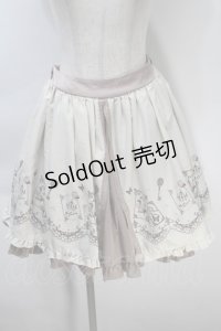 axes femme / カード刺繍スカート  キナリｘベージュ S-25-10-30-058-AX-SK-HR-ZS