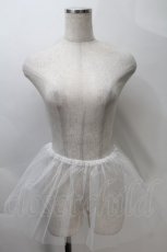 画像1: MARBLE / チュールパニエ  白 S-25-10-30-059-GO-SK-AS-ZS (1)