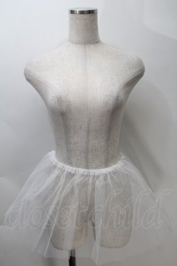 画像1: MARBLE / チュールパニエ  白 S-25-10-30-059-GO-SK-AS-ZS