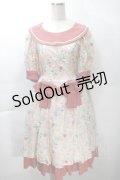 Victorian maiden / コーラルリーフドレス  オフｘピンク S-25-10-30-1005-CL-OP-AS-ZS