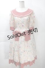 Victorian maiden / コーラルリーフドレス  オフｘピンク S-25-10-30-1005-CL-OP-AS-ZS