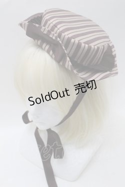 画像1: Victorian maiden / レジメンタルストライプキャノチェ  ベージュ S-25-10-30-1002-CL-AC-AS-ZS