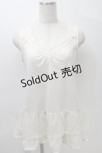 axes femme / 裾チュールタンクトップ  キナリ S-25-10-30-011-AX-TO-HR-ZS