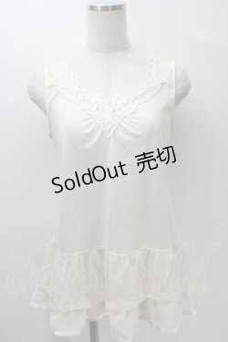 画像1: axes femme / 裾チュールタンクトップ  キナリ S-25-10-30-011-AX-TO-HR-ZS