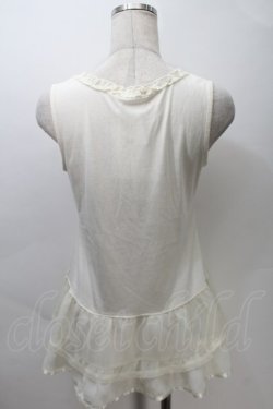 画像2: axes femme / 裾チュールタンクトップ  キナリ S-25-10-30-011-AX-TO-HR-ZS