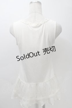 画像2: axes femme / 裾チュールタンクトップ  キナリ S-25-10-30-011-AX-TO-HR-ZS