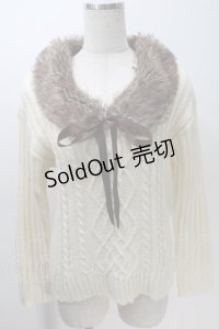 axes femme / ファーティペット付きニット  キナリ S-25-10-30-019-AX-TO-HR-ZS