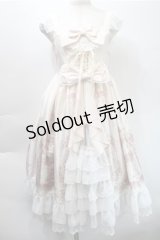 Lolitimes / プリントシフォン切替ジャンパースカート  アイボリー S-25-10-31-040-LO-OP-HR-ZS