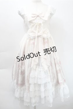 画像1: Lolitimes / プリントシフォン切替ジャンパースカート  アイボリー S-25-10-31-040-LO-OP-HR-ZS