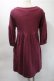 画像2: Jane Marple / スウェットワンピース  ワイン S-25-10-31-043-JM-OP-AS-ZS (2)