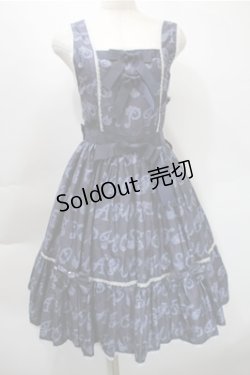画像1: metamorphose / Romantic alphabetジャンパースカート  紺 S-25-10-31-045-ME-OP-AS-ZS