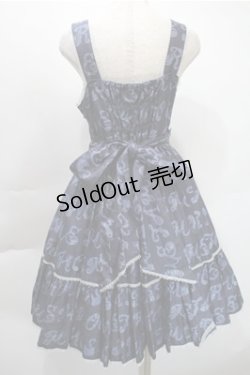 画像2: metamorphose / Romantic alphabetジャンパースカート  紺 S-25-10-31-045-ME-OP-AS-ZS