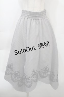 画像1: axes femme / 裾刺繍イレヘムスカート  グレー S-25-10-31-050-AX-SK-AS-ZS