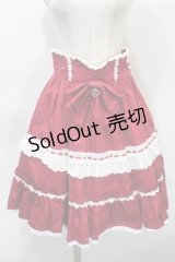 BABY,THE STARS SHINE BRIGHT / Rose Dollバッスルスカート  赤 S-25-10-31-052-BA-SK-AS-ZS